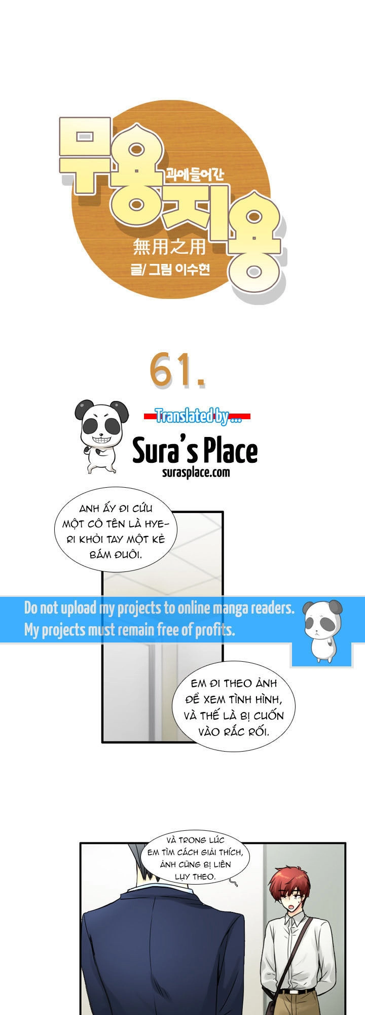 Useful Good-For-Nothing Chapter 61 - 2