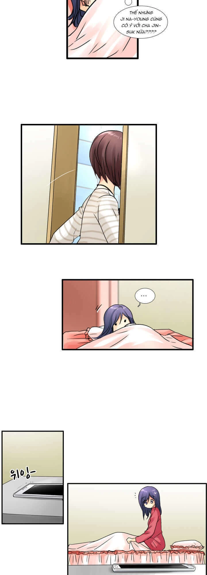 Useful Good-For-Nothing Chapter 62 - 13