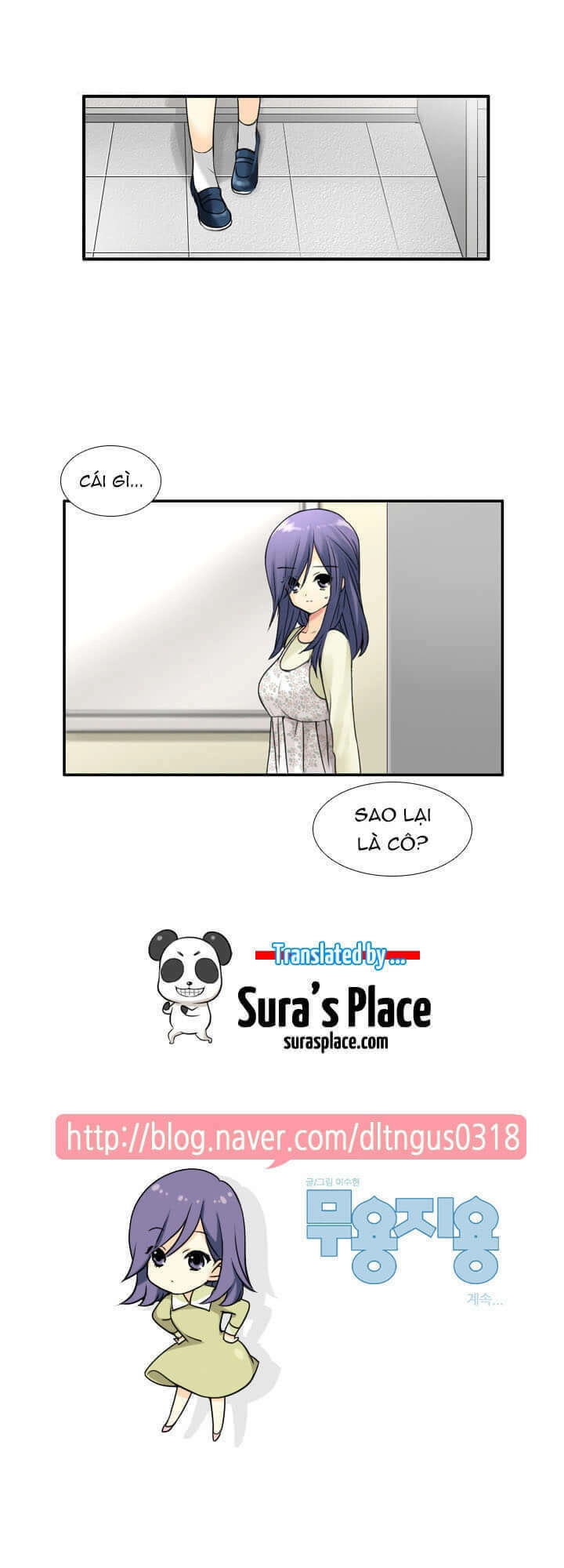 Useful Good-For-Nothing Chapter 62 - 18