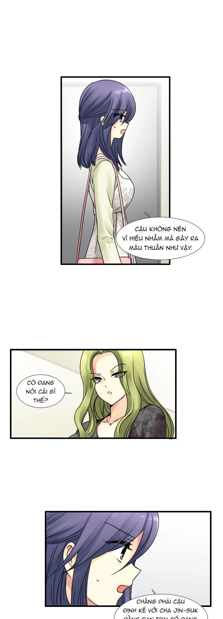 Useful Good-For-Nothing Chapter 63 - 4