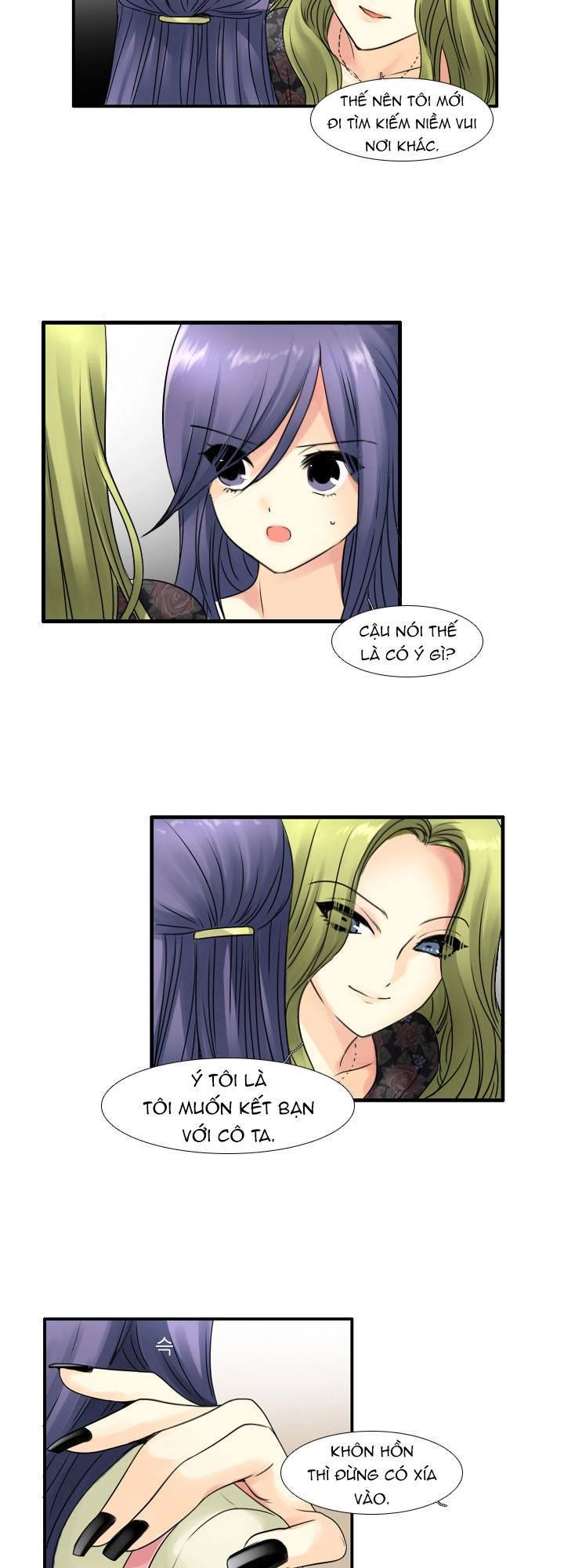 Useful Good-For-Nothing Chapter 63 - 8