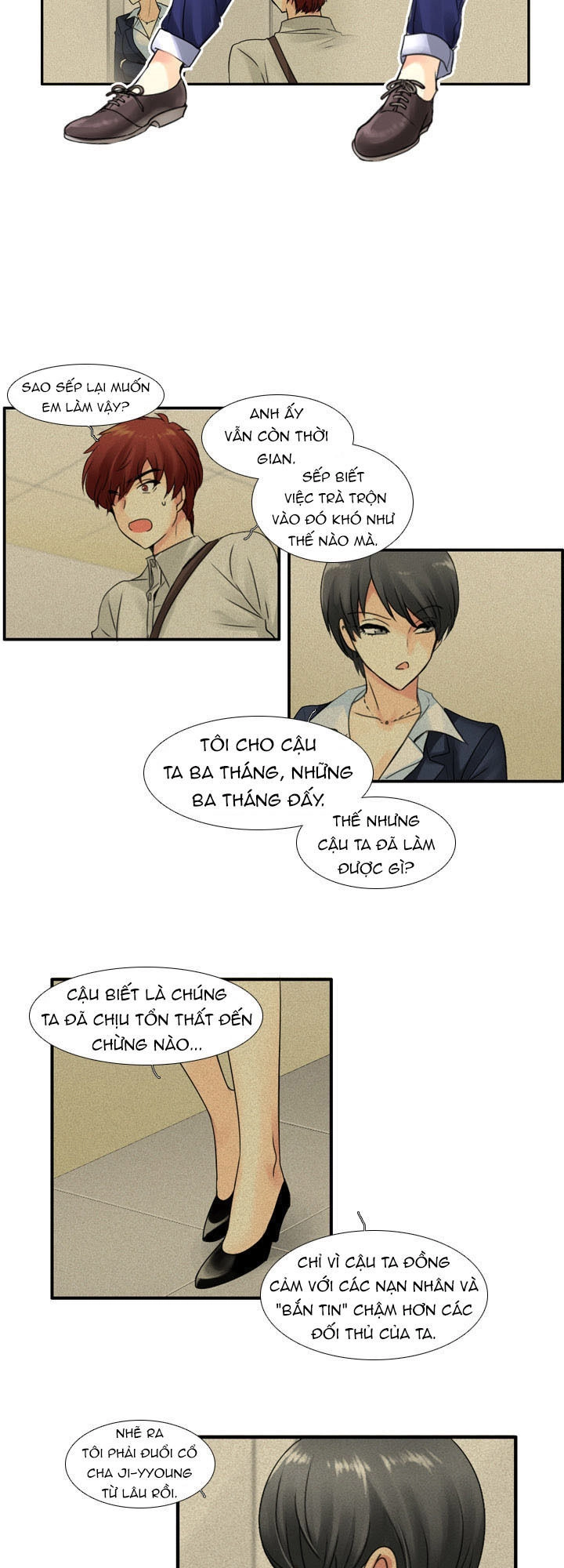 Useful Good-For-Nothing Chapter 63 - 14