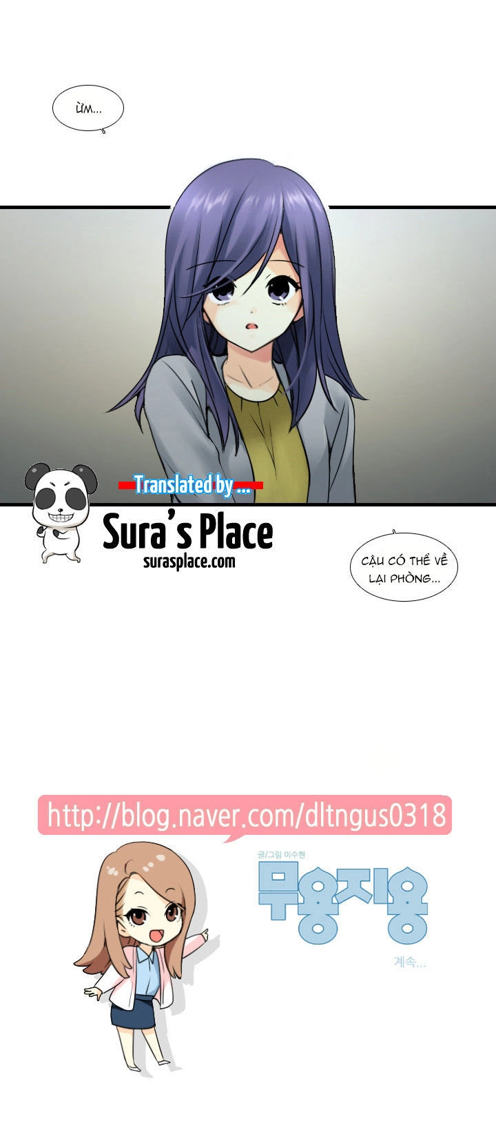 Useful Good-For-Nothing Chapter 64 - 18