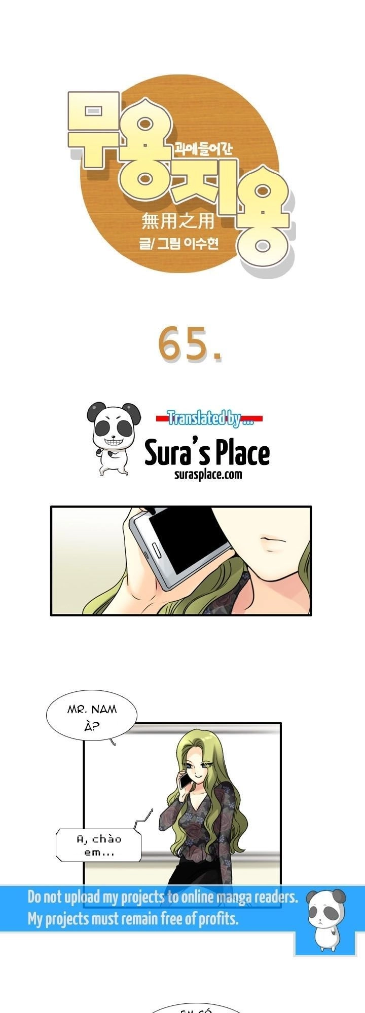 Useful Good-For-Nothing Chapter 65 - 3