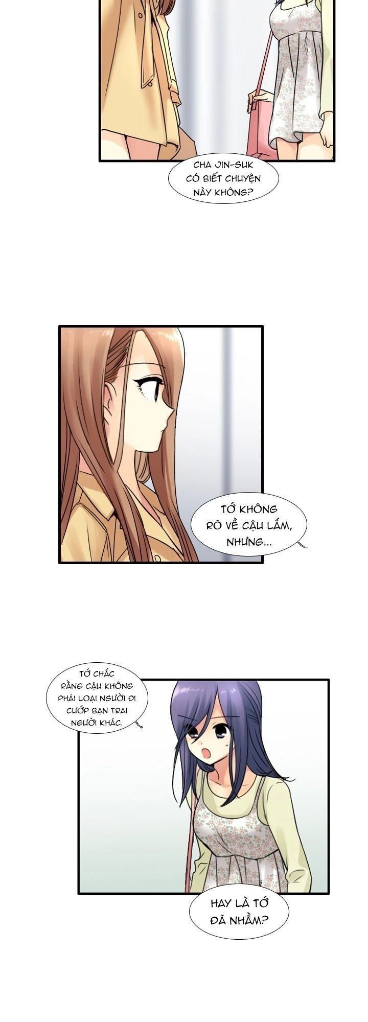 Useful Good-For-Nothing Chapter 65 - 13