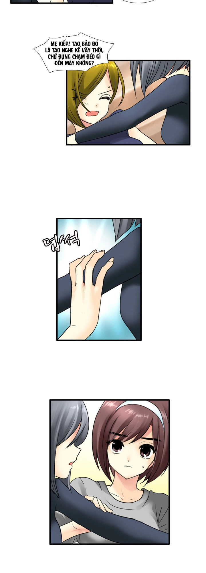 Useful Good-For-Nothing Chapter 66 - 3