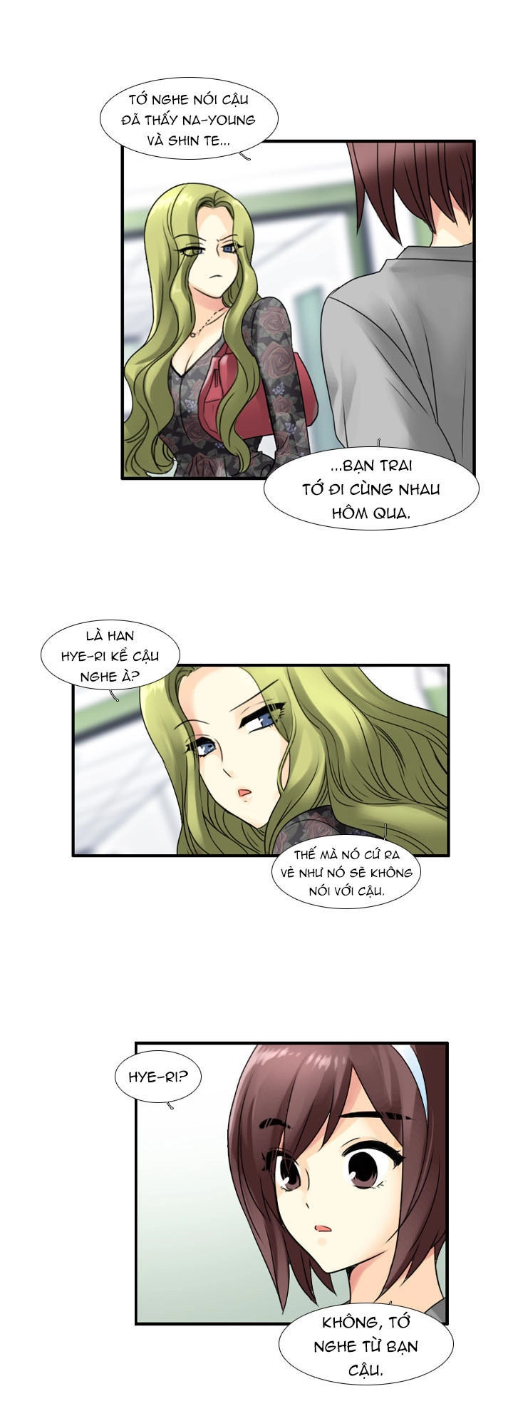 Useful Good-For-Nothing Chapter 66 - 11