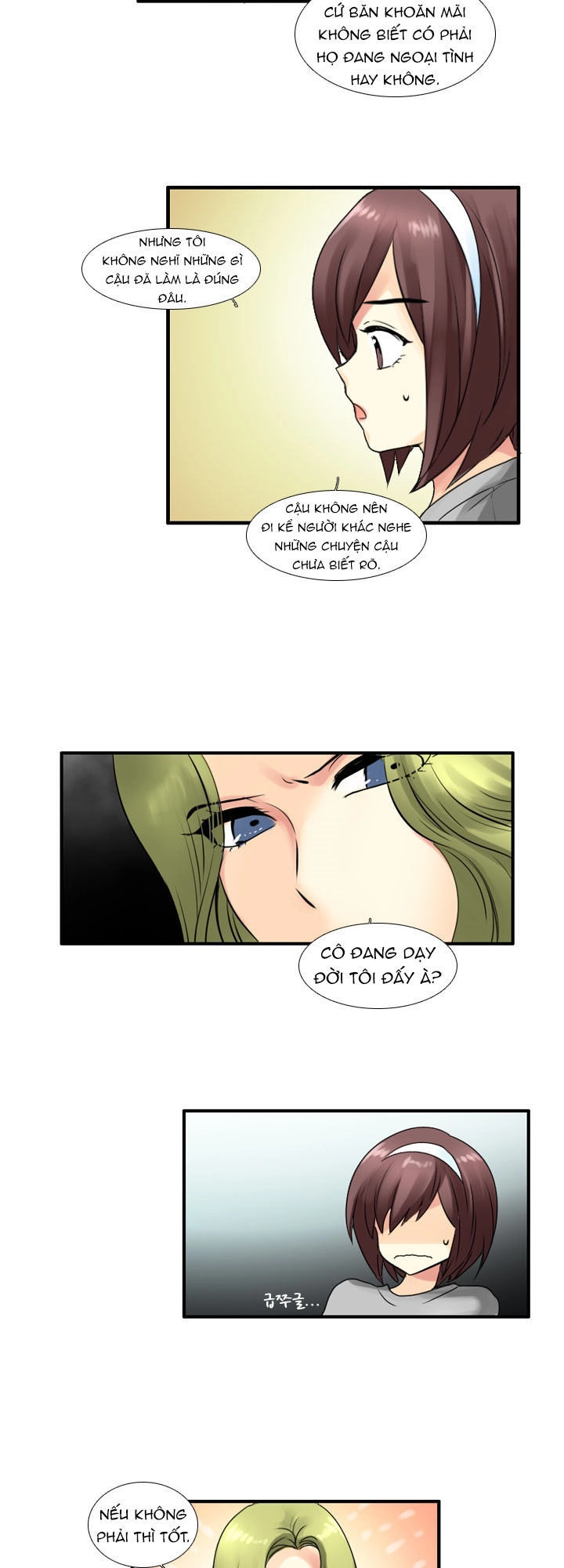 Useful Good-For-Nothing Chapter 66 - 13