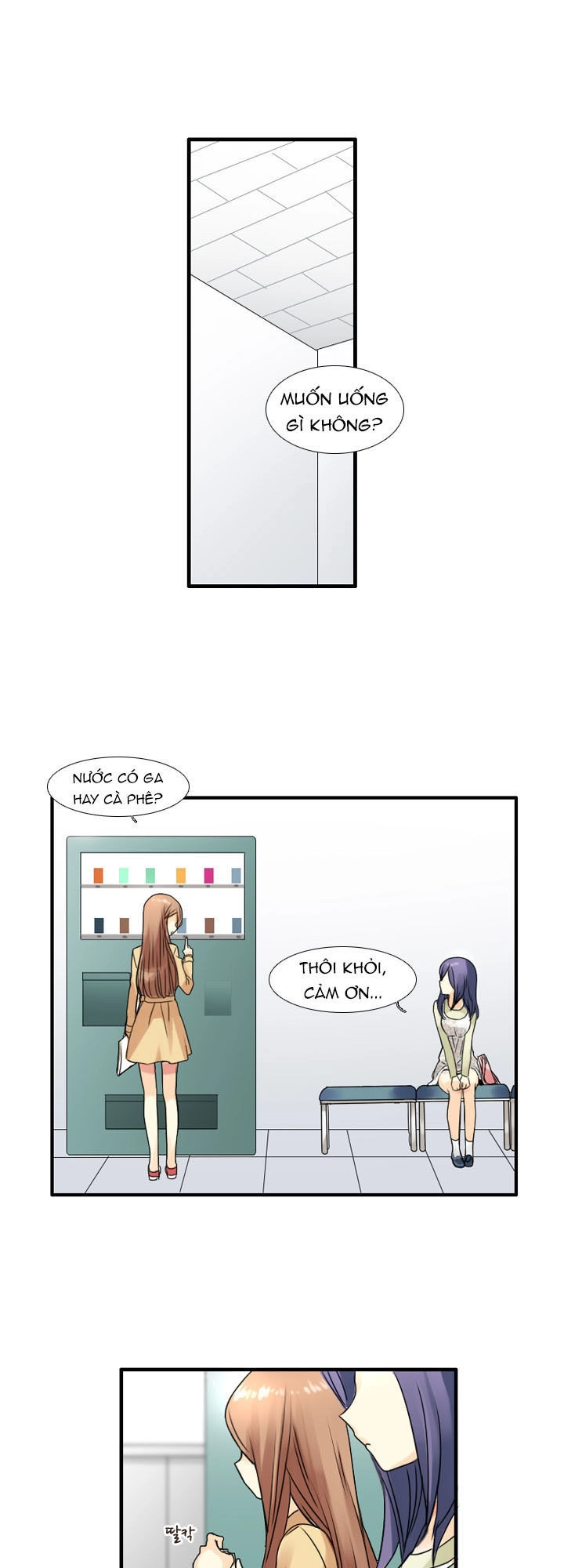 Useful Good-For-Nothing Chapter 66 - 16