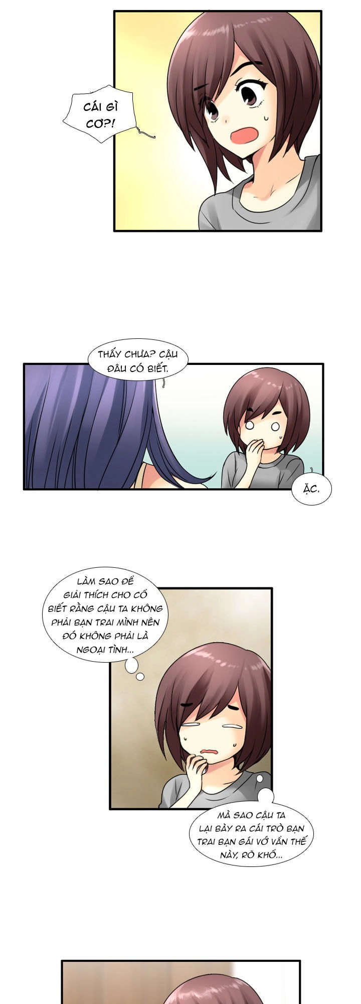 Useful Good-For-Nothing Chapter 68 - 10