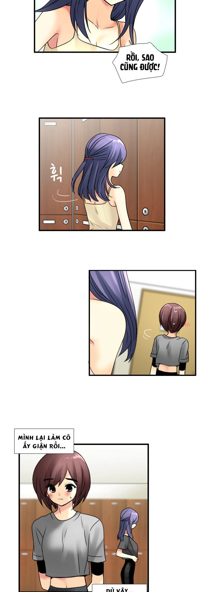 Useful Good-For-Nothing Chapter 68 - 12