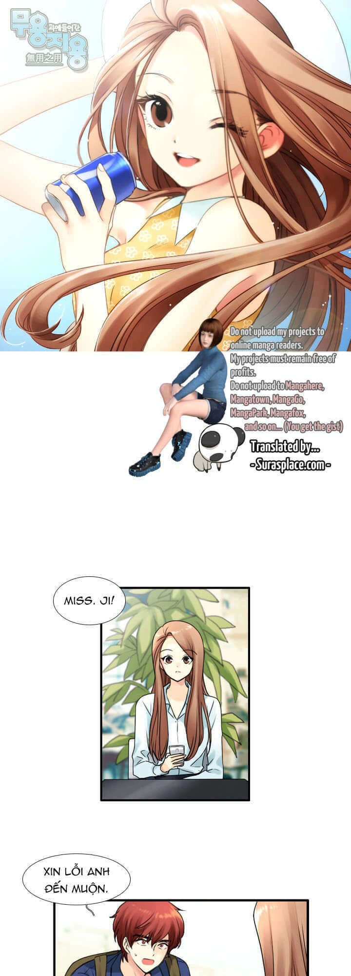 Useful Good-For-Nothing Chapter 69 - 2