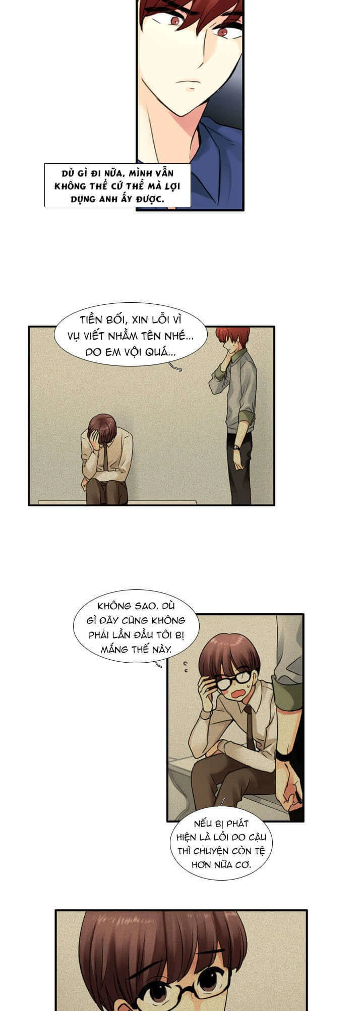 Useful Good-For-Nothing Chapter 69 - 6