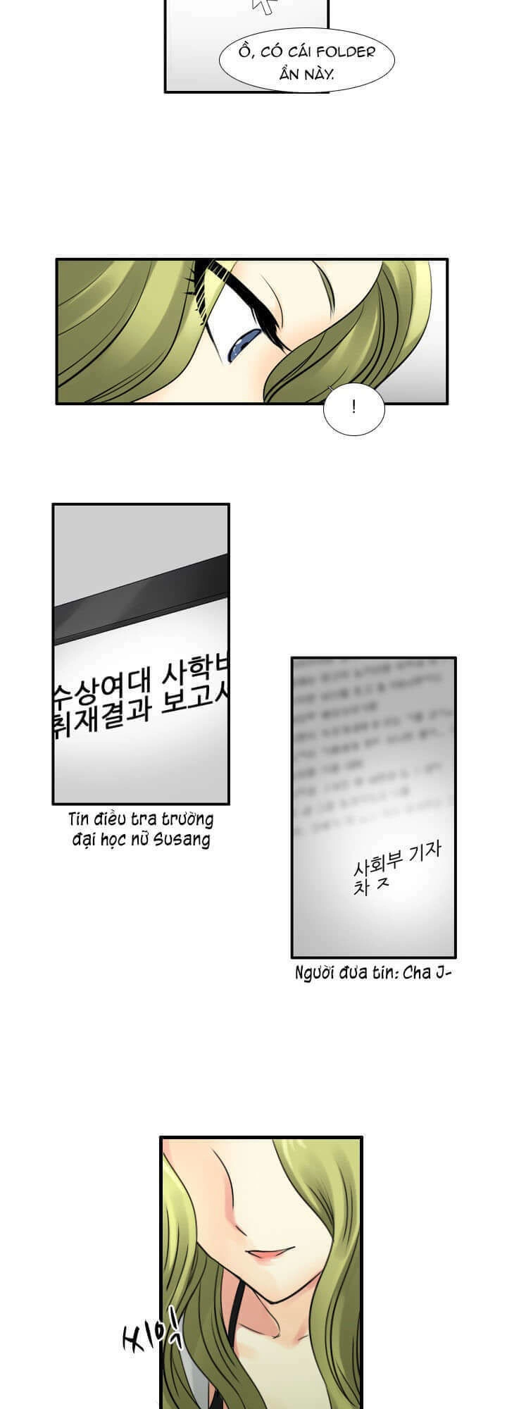 Useful Good-For-Nothing Chapter 69 - 15