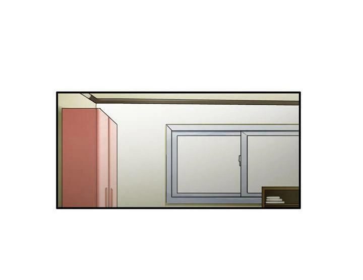 Useful Good-For-Nothing Chapter 70 - 12