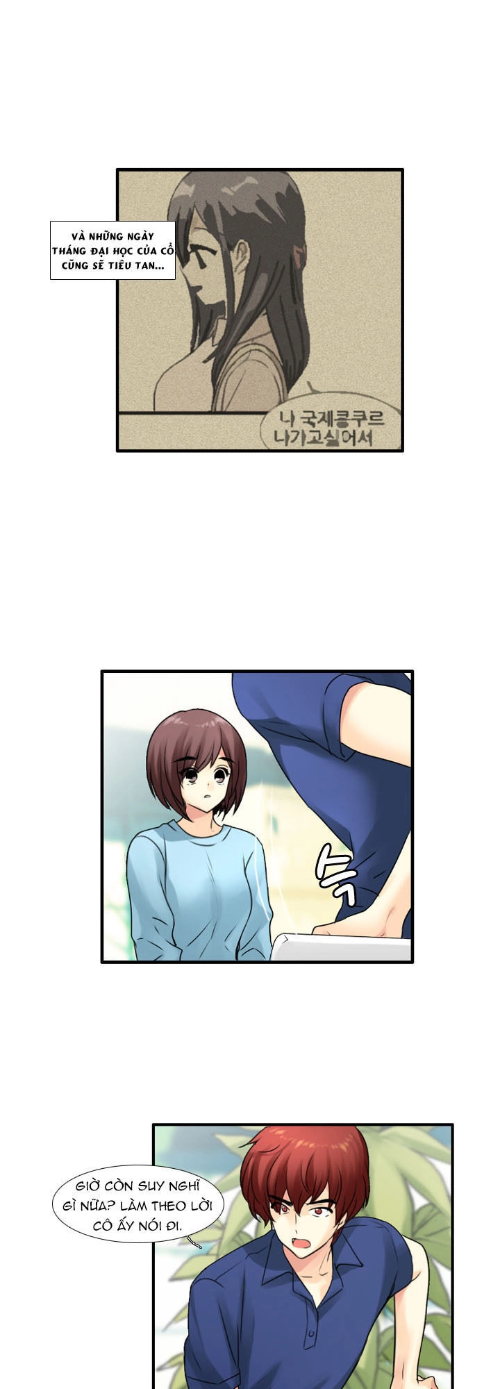 Useful Good-For-Nothing Chapter 71 - 8