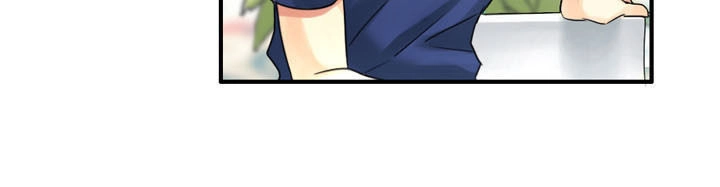 Useful Good-For-Nothing Chapter 71 - 9