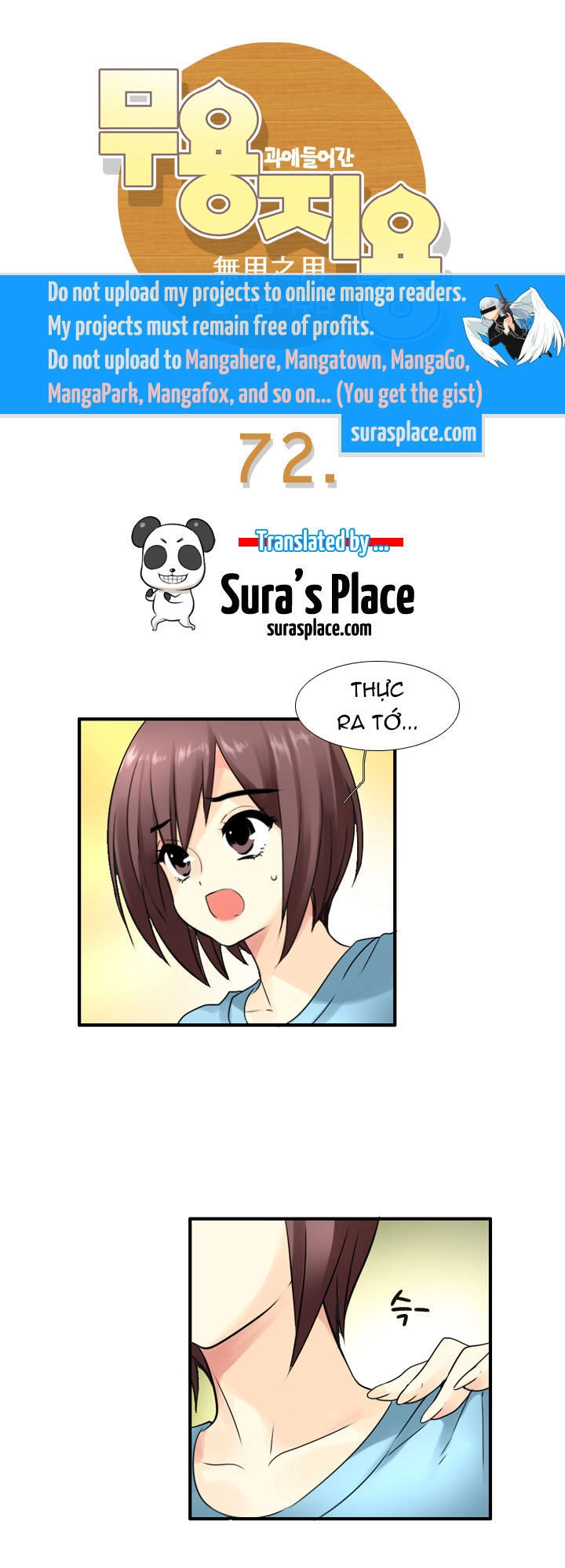 Useful Good-For-Nothing Chapter 72 - 2