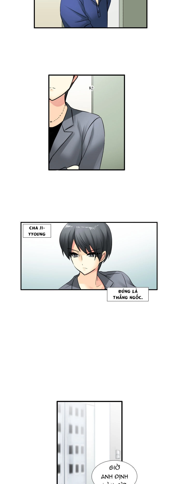 Useful Good-For-Nothing Chapter 73 - 5