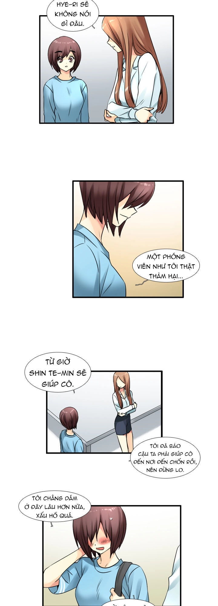 Useful Good-For-Nothing Chapter 73 - 7