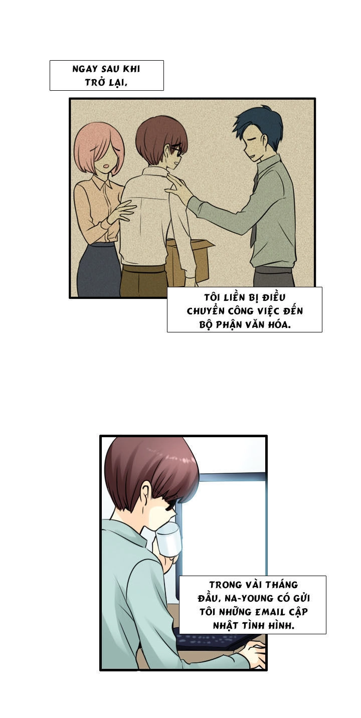 Useful Good-For-Nothing Chapter 73 - 11