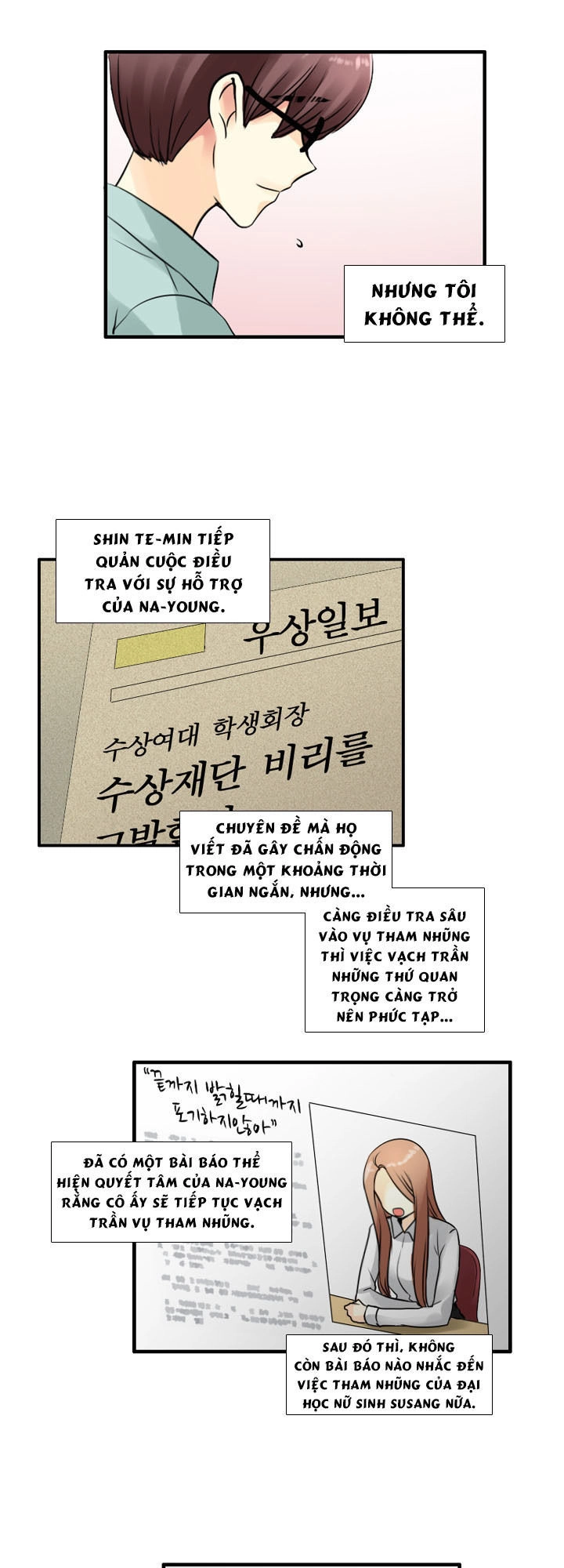 Useful Good-For-Nothing Chapter 73 - 13