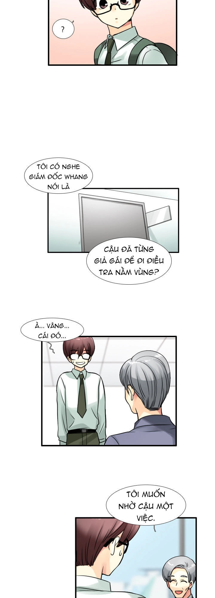 Useful Good-For-Nothing Chapter 73 - 16