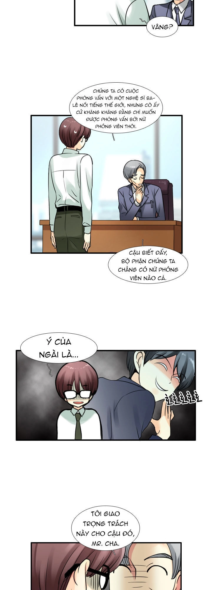 Useful Good-For-Nothing Chapter 73 - 17