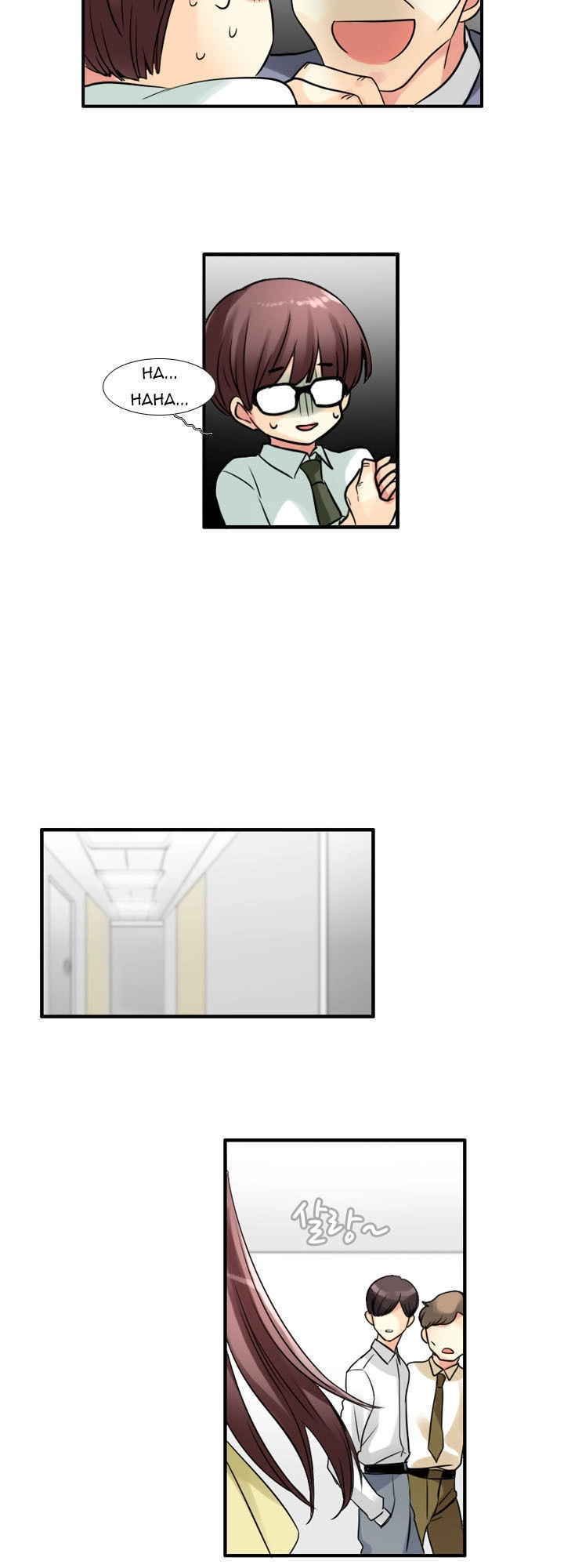 Useful Good-For-Nothing Chapter 73 - 18