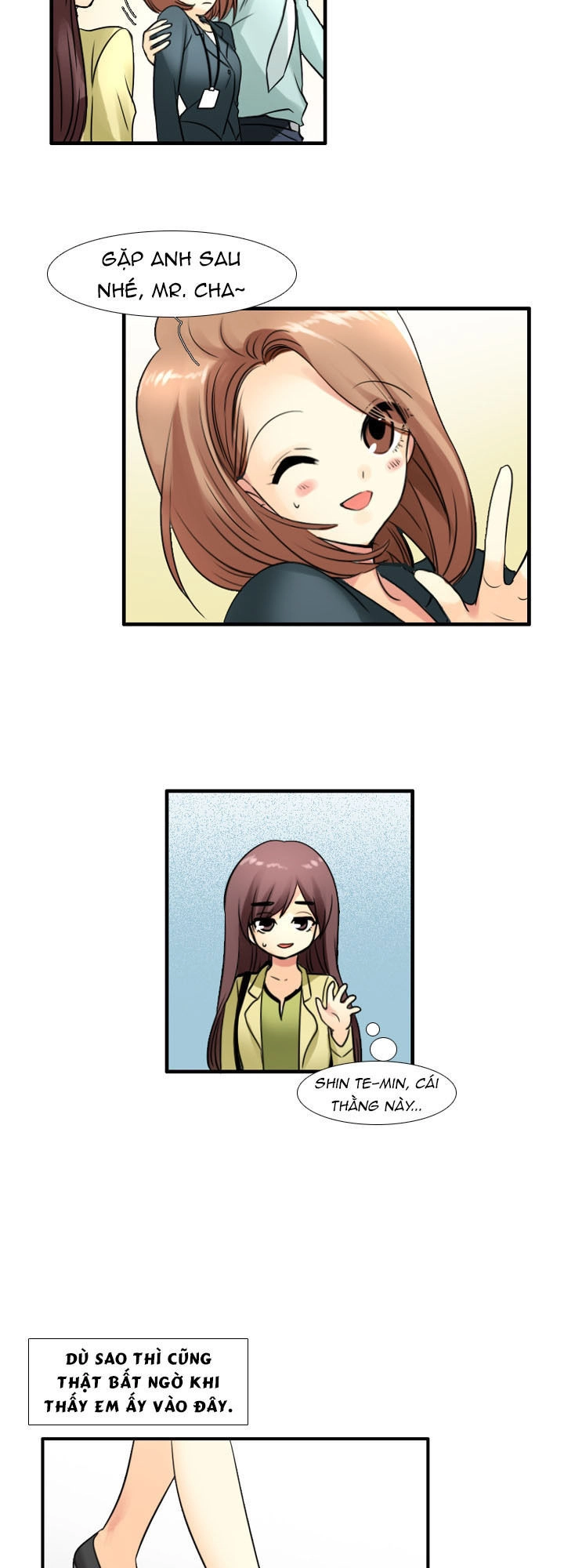 Useful Good-For-Nothing Chapter 73 - 25