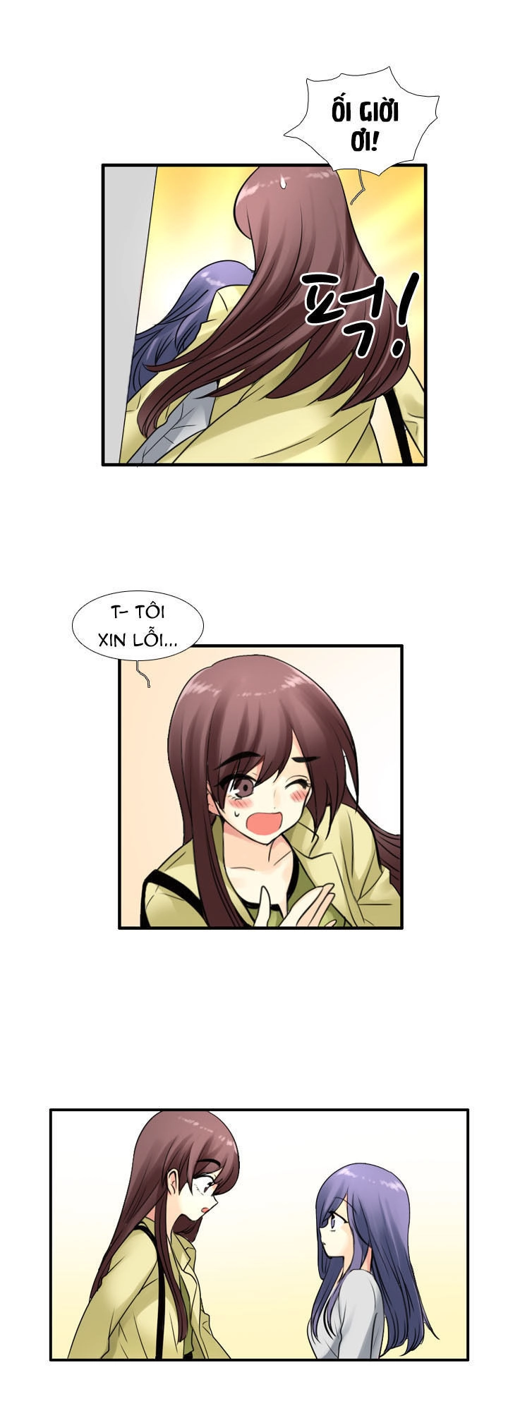 Useful Good-For-Nothing Chapter 73 - 28