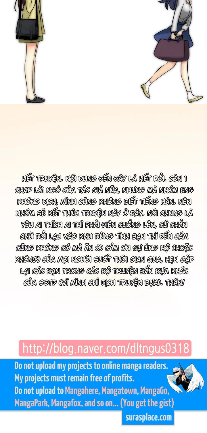 Useful Good-For-Nothing Chapter 73 - 33