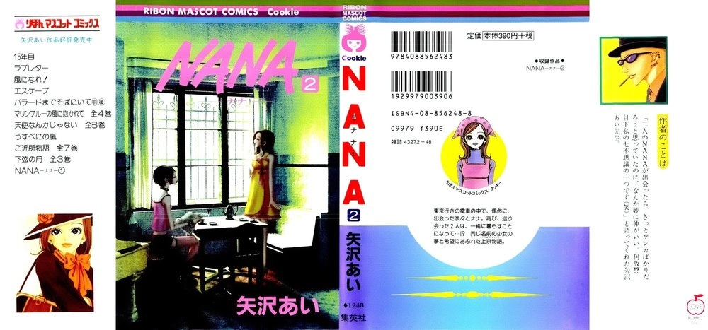 Nana Chapter 1 - 2