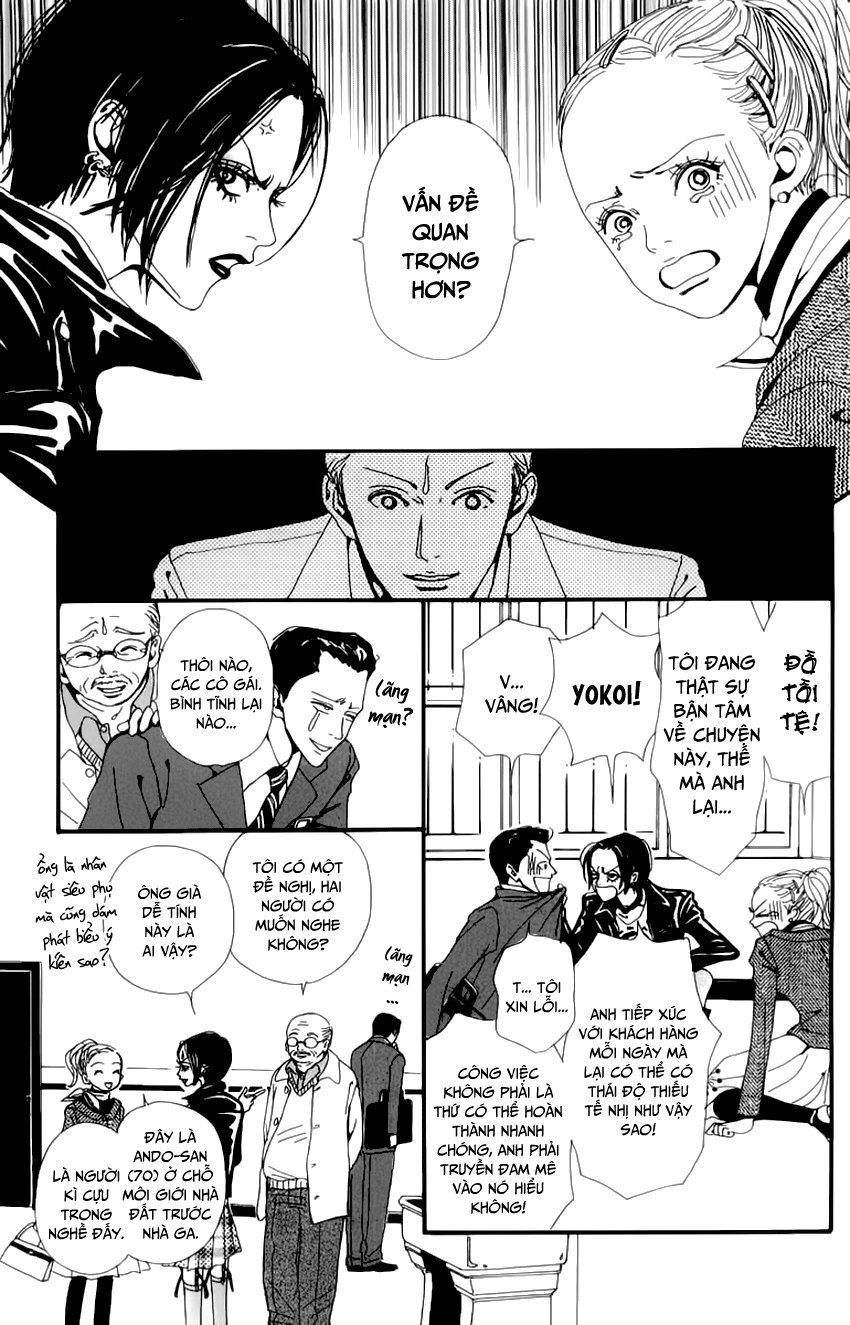 Nana Chapter 2 - 10