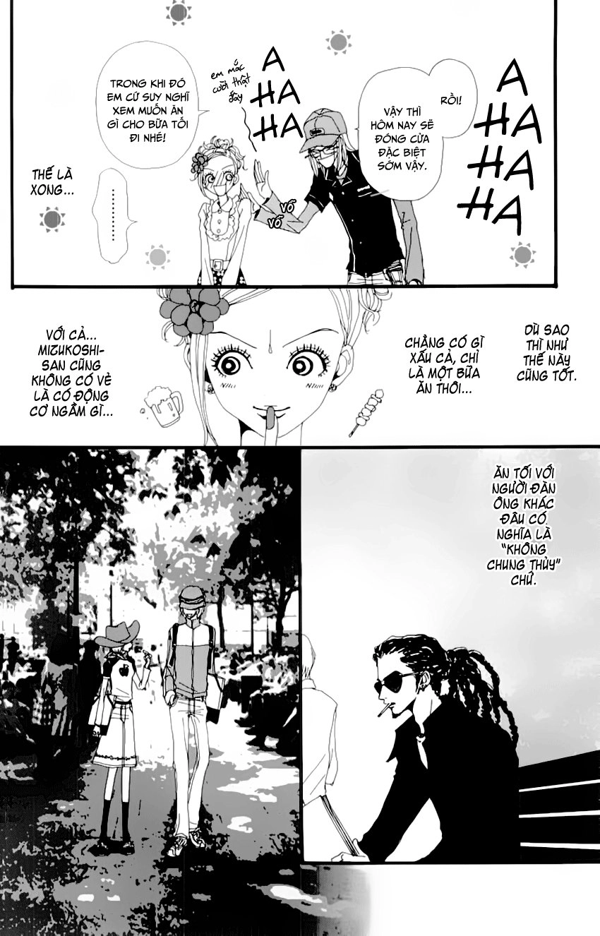 Nana Chapter 6 - 33