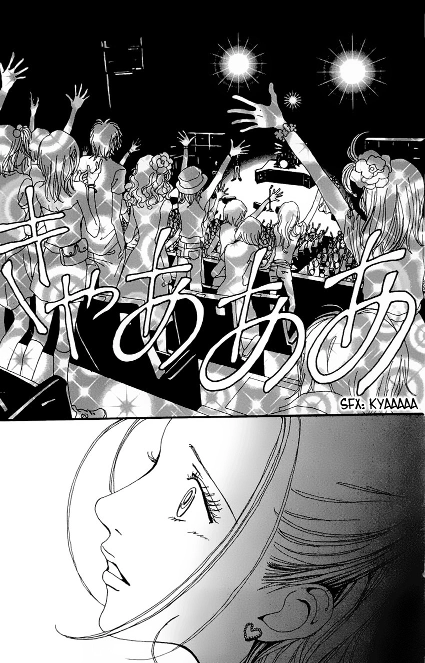 Nana Chapter 12 - 33