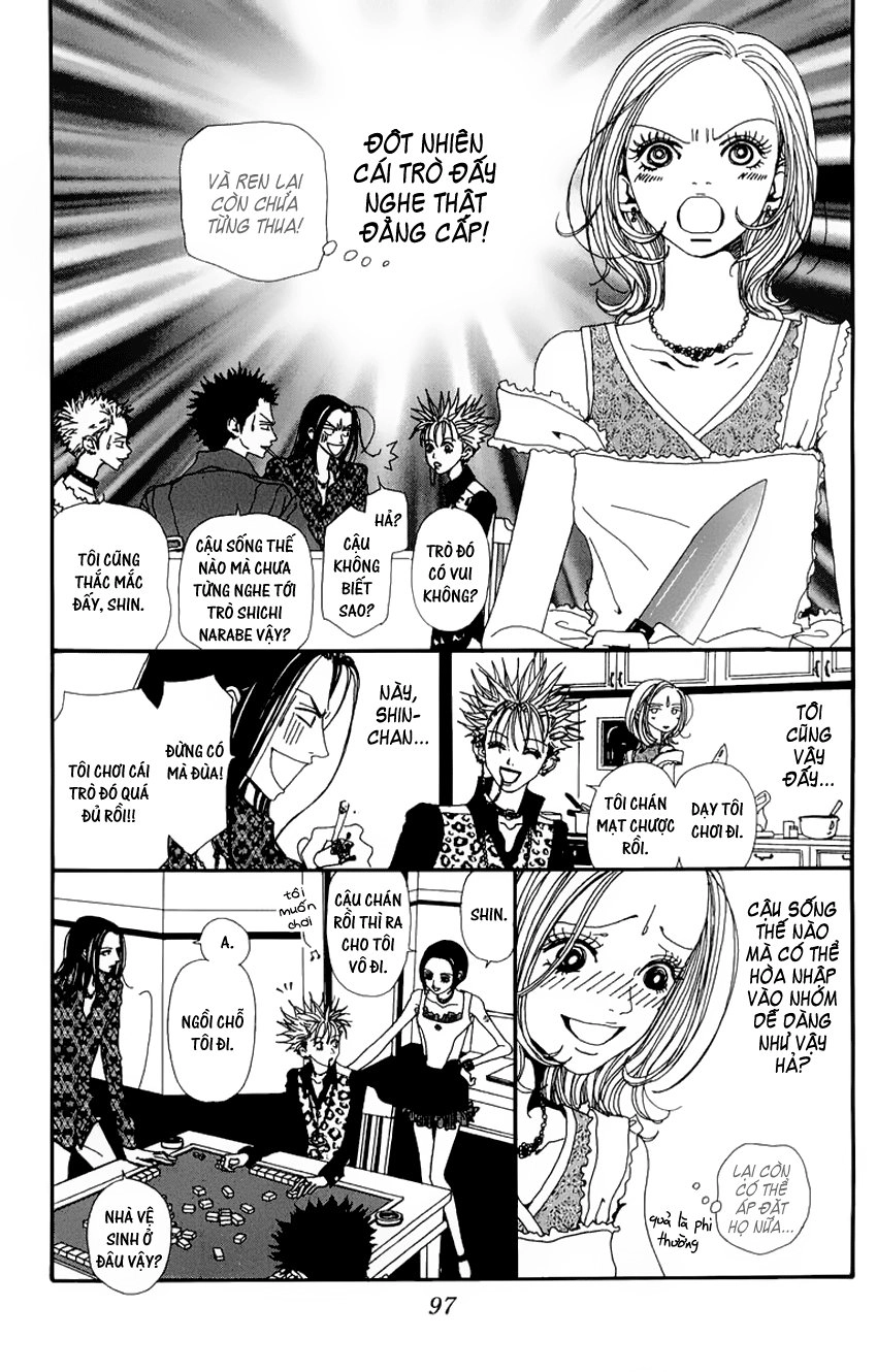 Nana Chapter 15 - 7