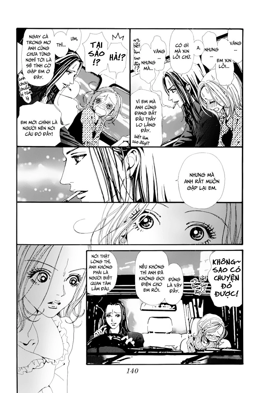 Nana Chapter 16 - 5