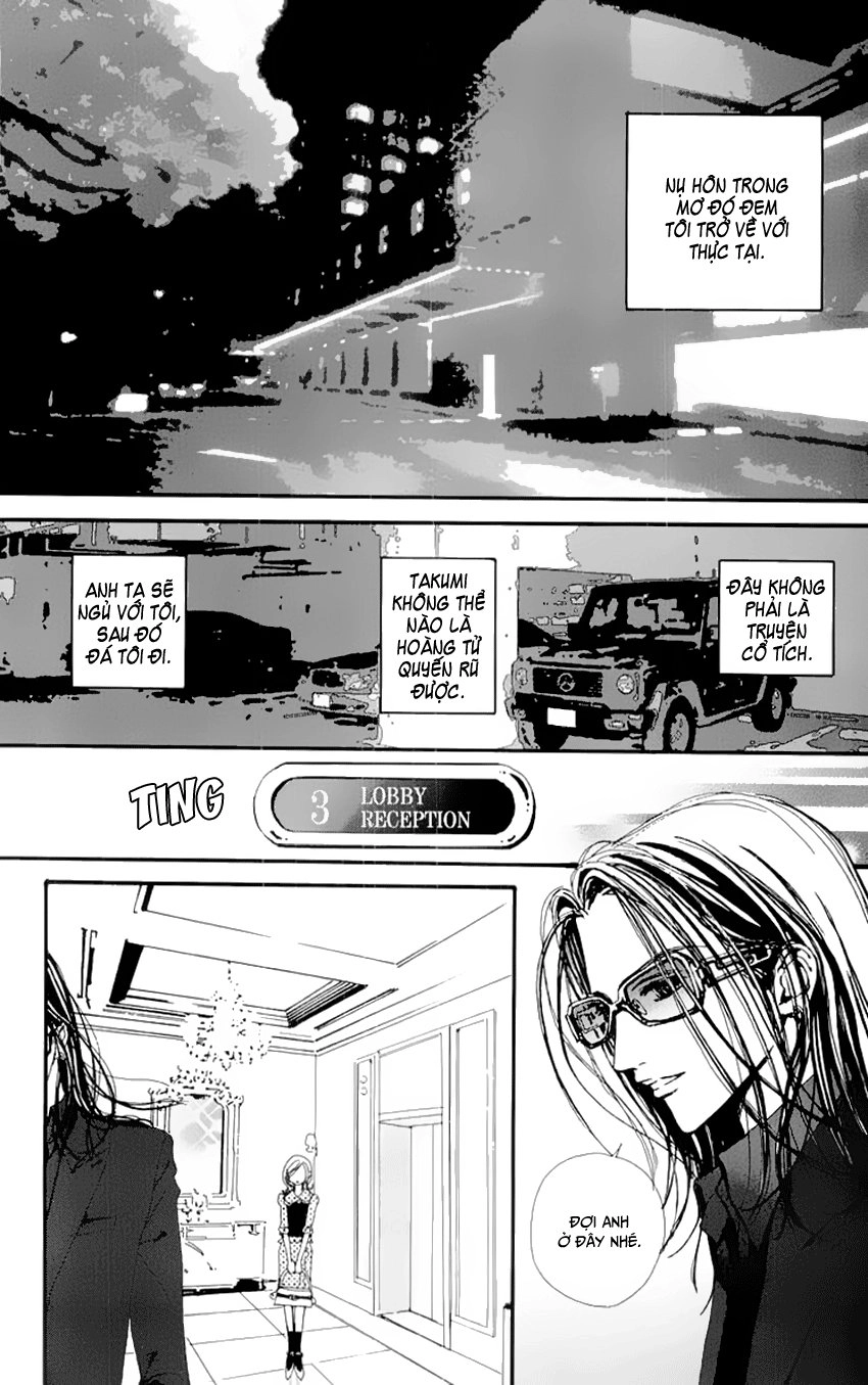 Nana Chapter 16 - 9
