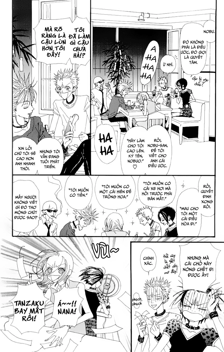 Nana Chapter 17 - 14
