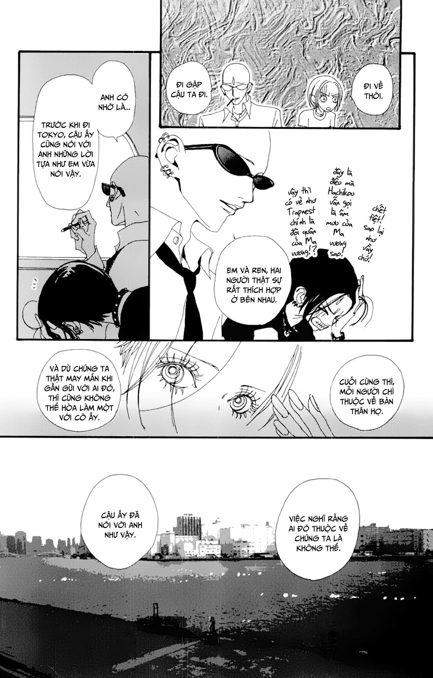 Nana Chapter 18 - 31