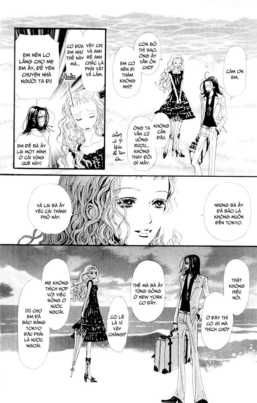 Nana Chapter 20 - 15