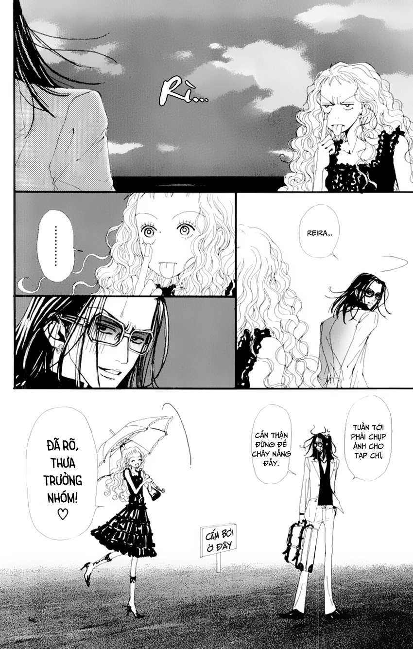 Nana Chapter 20 - 17