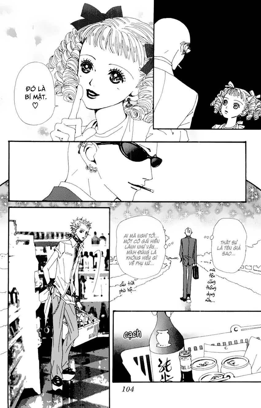 Nana Chapter 23 - 13