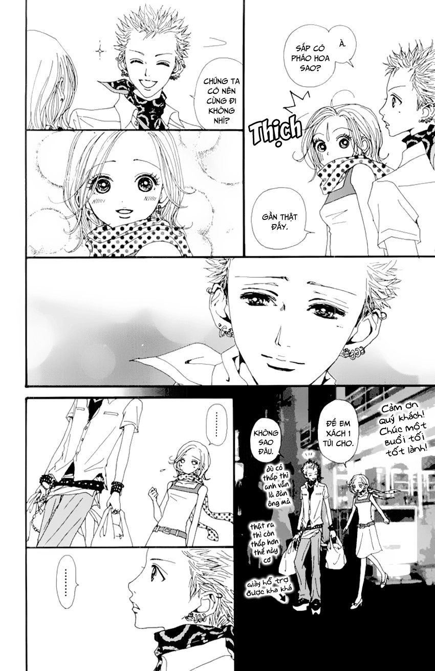 Nana Chapter 23 - 15