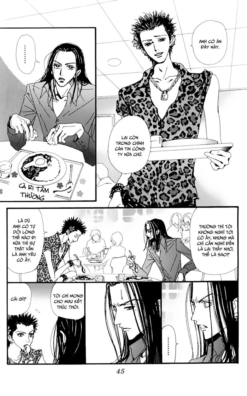 Nana Chapter 25 - 44