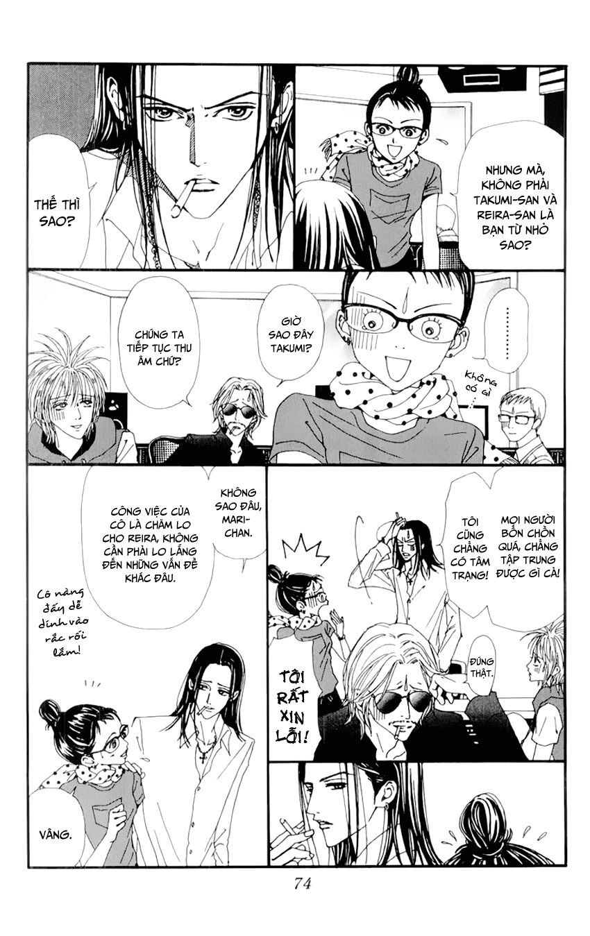 Nana Chapter 30 - 14