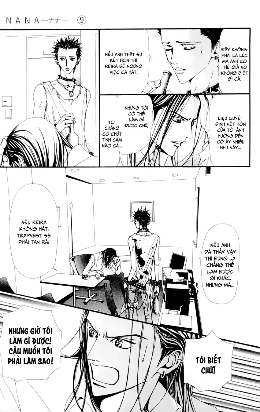 Nana Chapter 30 - 17