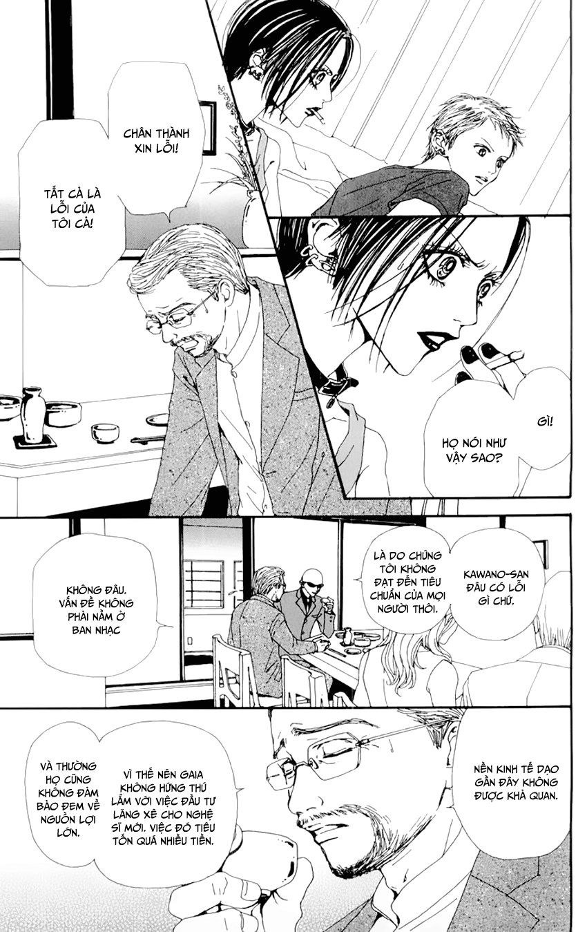 Nana Chapter 31 - 17