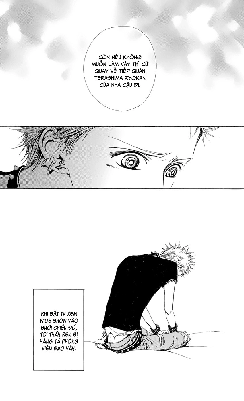 Nana Chapter 35 - 21